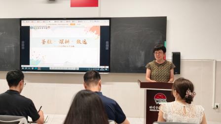 深耕致远，聚力前行——深圳市水库小学召开新学期学科组长工作会议
