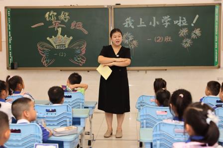 你好，一年级！深圳市翠北实验小学新生培训温暖启幕