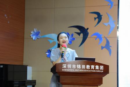 为幸福人生打好底色，家校同心启新程——锦田小学顺利召开一年级新生家长会