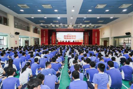 鲜衣怒马少年时，不负韶华行且知 ——罗湖实验学校举行八年级、九年级学生大会