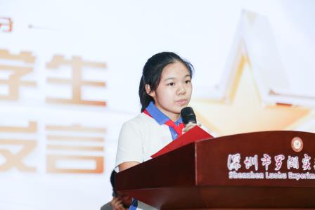 鲜衣怒马少年时，不负韶华行且知 ——罗湖实验学校举行八年级、九年级学生大会