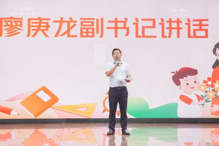 沐师者微光，颂杏坛芳华 ——深圳市景贝小学开展2026年教师节主题庆祝活动
