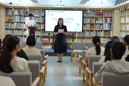 师徒结对传薪火 AI 赋能促成长—— 深圳市翠北实验小学举行新入职教师师徒结对仪式暨“小明师”成长专项培训