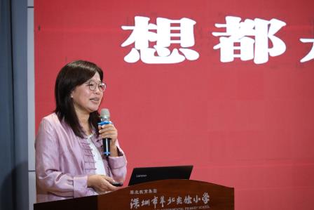 贯通聚力，智汇教研 ——2026—2027学年度第一学期全区中小学教学工作会议