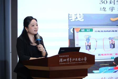 贯通聚力，智汇教研 ——2026—2027学年度第一学期全区中小学教学工作会议