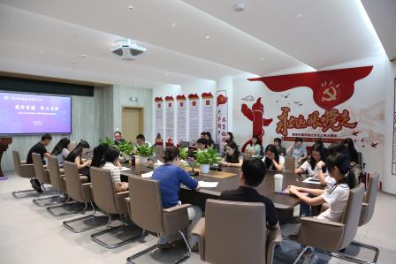 凝心聚力启新程，立德树人谱新篇——深圳市莲南教育集团安芳小学召开新学期班主任会议