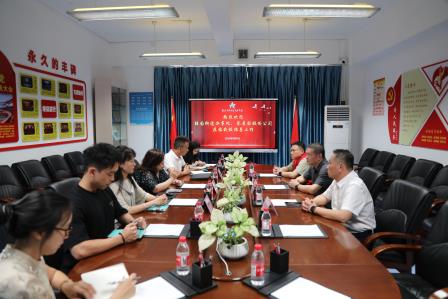 情暖特教 心系星园 ——桂木园社区联合蔡屋围实业股份有限公司赴深圳市罗湖区星园学校开展教师节慰问活动