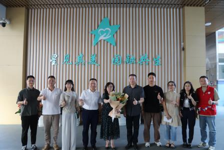 情暖特教 心系星园 ——桂木园社区联合蔡屋围实业股份有限公司赴深圳市罗湖区星园学校开展教师节慰问活动