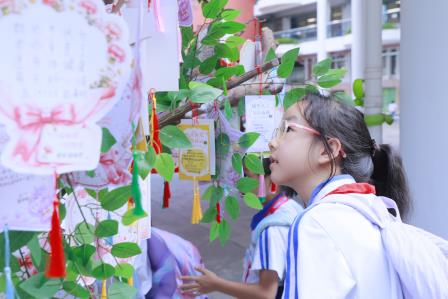 桃李芬芳念师恩，温暖致敬筑梦人——深圳市仙桐实验小学教师节系列庆祝活动
