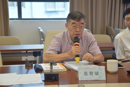 破合作之困，让学习真实发生 ——广东省教育科学规划课题“以学习者为中心的5·20小组合作教学模式研究”结题鉴定会圆满举行