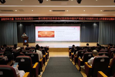 策马行稳途，同心致远方 —— 深圳市翠北实验小学召开 2026‑2027 学年第一学期全体教职工大会