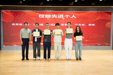 策马行稳途，同心致远方 —— 深圳市翠北实验小学召开 2026‑2027 学年第一学期全体教职工大会