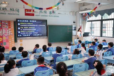 翠竹含新绿，水贝启芳华——深圳市罗湖区翠竹水贝学校更名后首个开学季扬帆启航