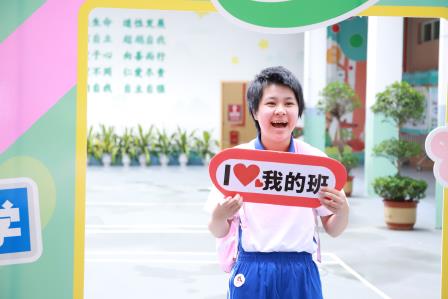 沐光启新 逐梦同行 ——星园学校2026-2027学年第一学期开学典礼圆满举行