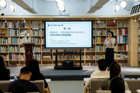 四秩育桃李 大爱启新程 深圳市翠北实验小学2026-2027学年第一学期新教师暨一年级教师专题培训