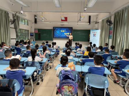 赓续长征精神 逐梦科创新程——碧波小学举行2026年秋季开学典礼