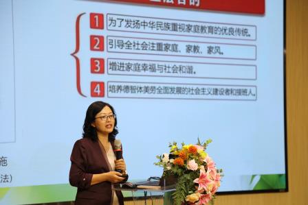 家校同心聚合力 携手护航新成长 ——星园学校召开2026—2027学年第一学期新生家长会
