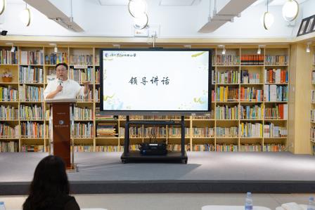 四秩育桃李 大爱启新程 深圳市翠北实验小学2026-2027学年第一学期新教师暨一年级教师专题培训