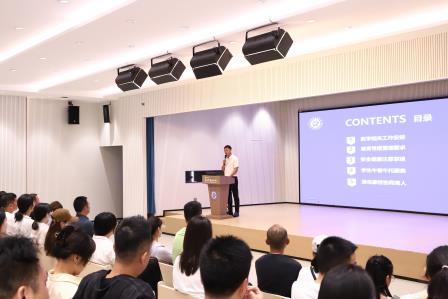 启智润心，安芳初印——深圳市莲南教育集团安芳小学开展新生入学培训暨新生家长会活动