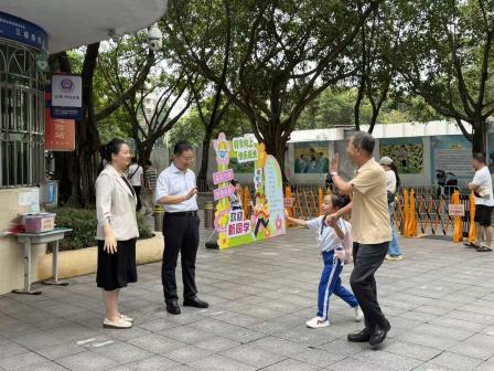 萌新启航 笃行成长——碧波小学开展2026级新生入学适应培训