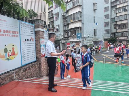 弘扬长征精神 争做新时代活力少年 —— 深圳市人民小学举行2026—2027 学年第一学期开学典礼暨书记、校长思政课