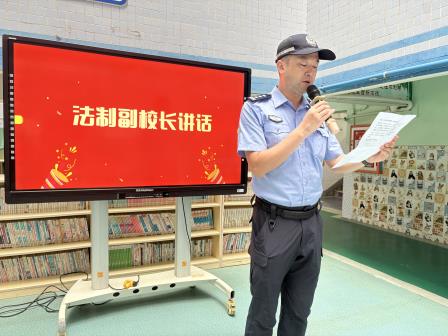 逐梦新程 向阳启航——侨香实验学校2026年秋季开学系列工作有序开展