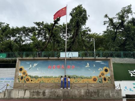 逐梦新程 向阳启航——侨香实验学校2026年秋季开学系列工作有序开展