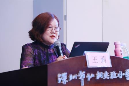 凝心聚力 桐启新程——深圳市仙桐实验小学举行2026-2027学年新学期全体教师会议暨德育专项培训