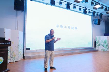 凝心聚力 桐启新程——深圳市仙桐实验小学举行2026-2027学年新学期全体教师会议暨德育专项培训
