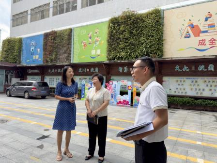 深圳市笋岗小学迎接新学期开学工作检查