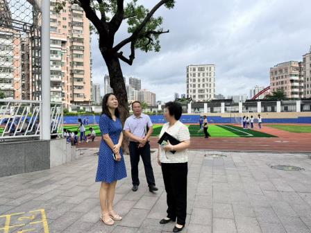 深圳市笋岗小学迎接新学期开学工作检查