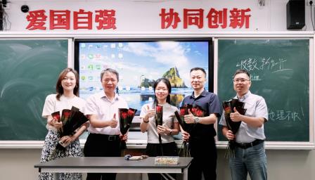 丹心润桃李，师恩暖芳华——翠园文锦中学开展第42个教师节“敬师恩”主题感恩教育系列活动