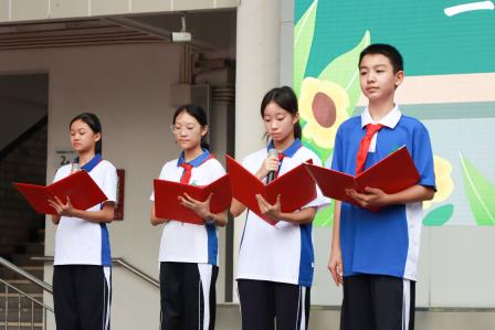 丹心润桃李，师恩暖芳华——翠园文锦中学开展第42个教师节“敬师恩”主题感恩教育系列活动
