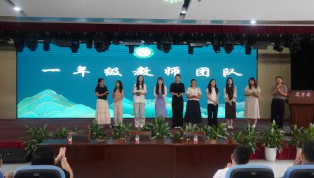 梧桐初遇，山海启程 ——深圳市梧桐小学2026年秋季一年级新生家长会圆满举行