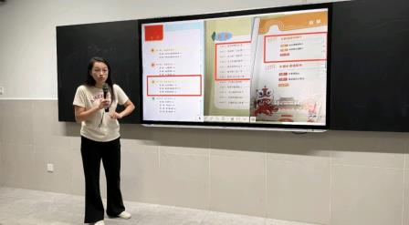 深耕跨学科融合，聚力拓维课程建设——深圳市水库小学课程发展中心召开学科周工作筹备会