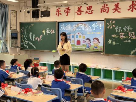 洪湖新绿启航程，家校携手育荷香——洪湖小学2026级一年级新生入学培训暨新生家长会圆满举行