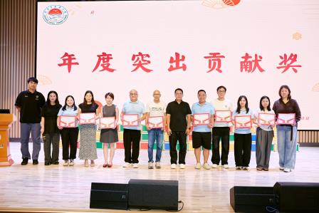 凝心聚力，家校同行——深圳市水库小学召开校家委会年度总结暨2026-2027学年新一届校家委换届工作会议
