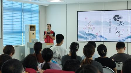 洪湖新绿启航程，家校携手育荷香——洪湖小学2026级一年级新生入学培训暨新生家长会圆满举行