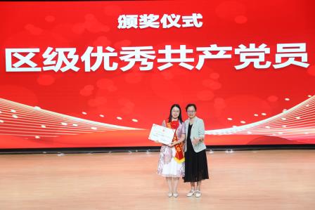 赓续长征红色血脉 笃行时代教育家精神—— 深圳市布心小学举办第 42 个教师节主题朗诵活动