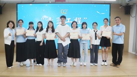 弘扬教育家精神，致敬最美引路人 ——湖贝小学开展教师节庆祝活动