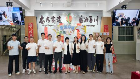 师者润桃李 锦星耀韶华 ——螺岭锦星学校庆祝第42个教师节系列活动
