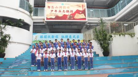 勿忘山河国难 少年立志强国 ——湖贝小学开展升旗仪式德育课程展示活动