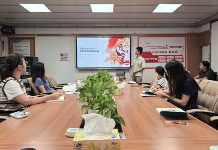拓维启智，融创共生—— 碧波小学开展跨学科拓维课程选题论证会