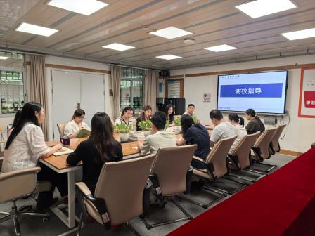 拓维启智，融创共生—— 碧波小学开展跨学科拓维课程选题论证会