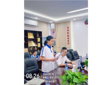 以坚持淬炼荣光！红桂小学学子闪耀省运会赛场