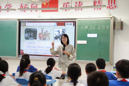 数智赋能绽课堂风采，专家领航促专业成长——罗湖区2026年“百人听千课”活动走进锦田小学