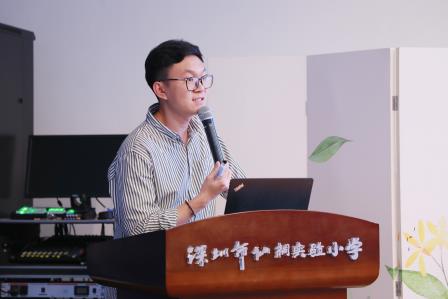 深耕教学提质 严守师德底线——深圳市仙桐实验小学举行全体教职工会议暨2026年“仙桐杯”教学大赛启动仪式