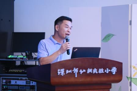 深耕教学提质 严守师德底线——深圳市仙桐实验小学举行全体教职工会议暨2026年“仙桐杯”教学大赛启动仪式