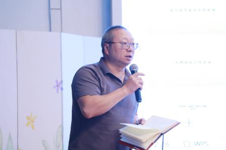 深耕教学提质 严守师德底线——深圳市仙桐实验小学举行全体教职工会议暨2026年“仙桐杯”教学大赛启动仪式