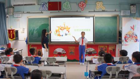 润心启新 友善同行 ——南湖小学扎实开展心理健康开学第一课主题班会活动